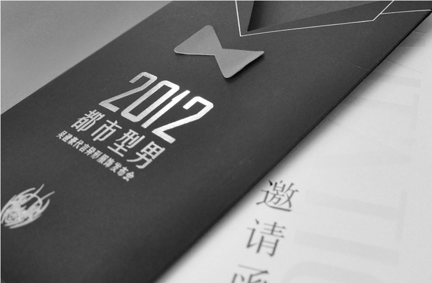 异形服装(zhuāng)品牌策划营销案例