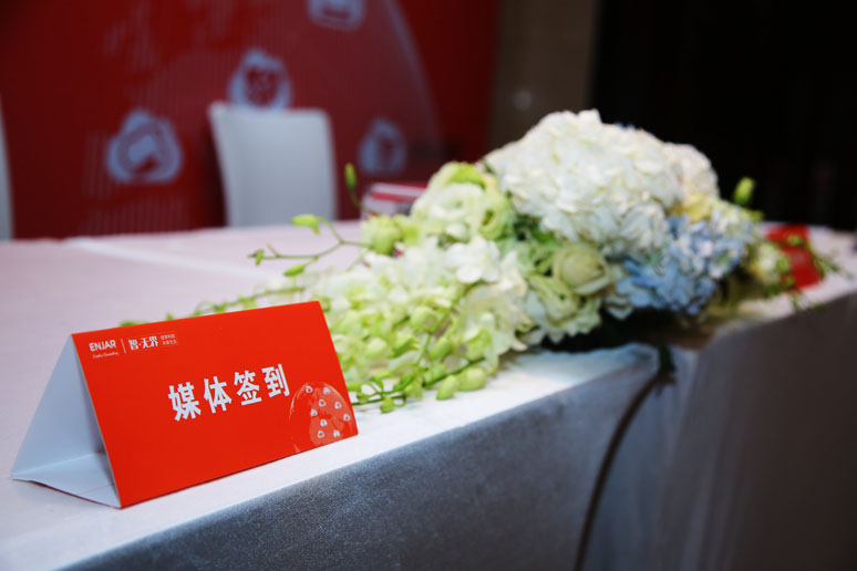 &#20061;&#24030;&#32593;&#95;&#20061;&#24030;&#65288;&#20013;&#22269;&#65289;