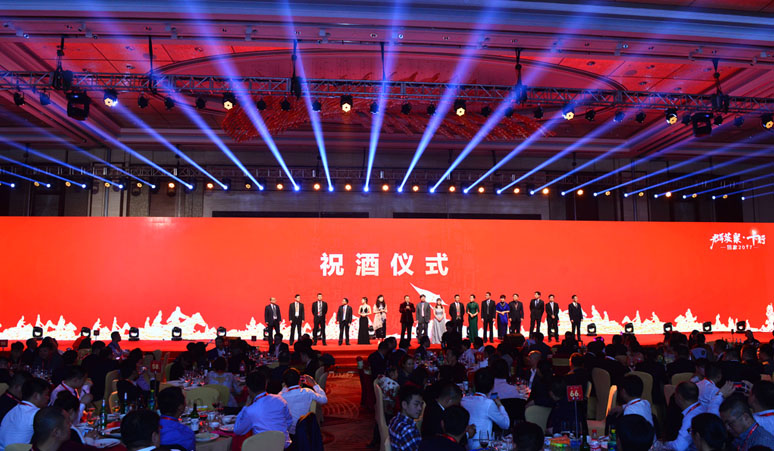 &#20061;&#24030;&#32593;&#95;&#20061;&#24030;&#65288;&#20013;&#22269;&#65289;