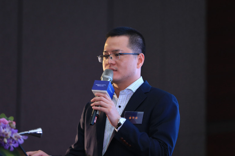 2018复星锐正资本新春家宴