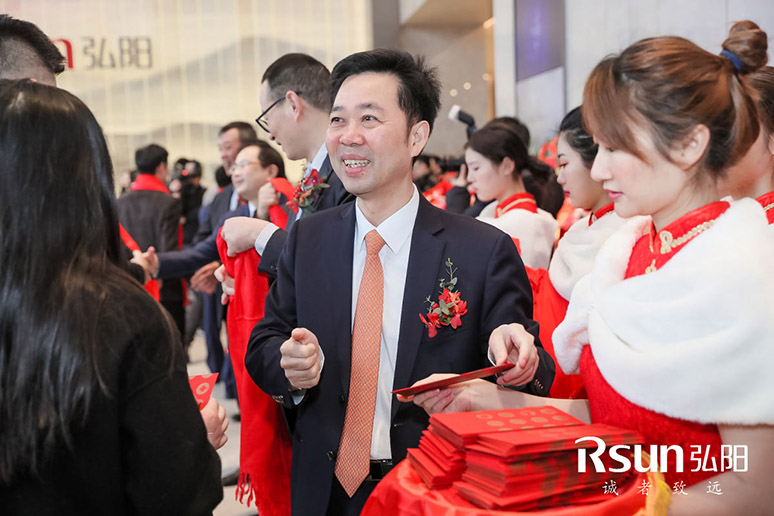 2019弘阳集团上海(hǎi)总部启用仪式