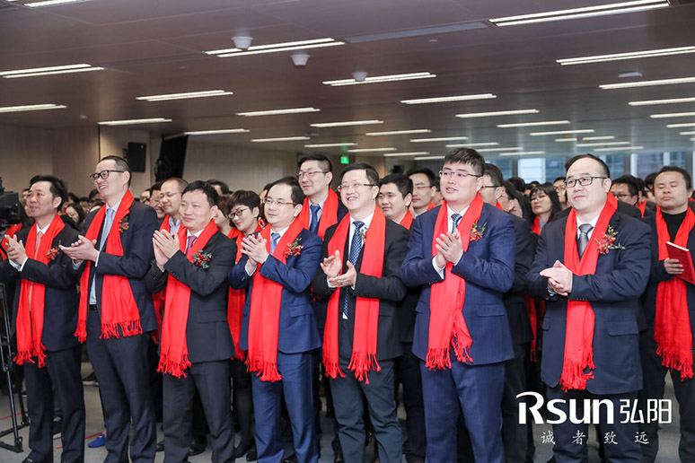 2019弘(hóng)阳集团上海总部启用仪式