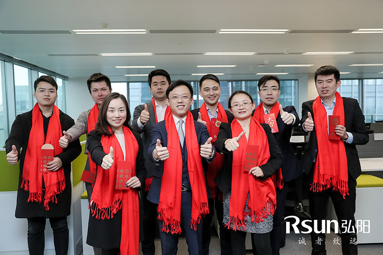 2019弘(hóng)阳(yáng)集团上海(hǎi)总部启用仪式